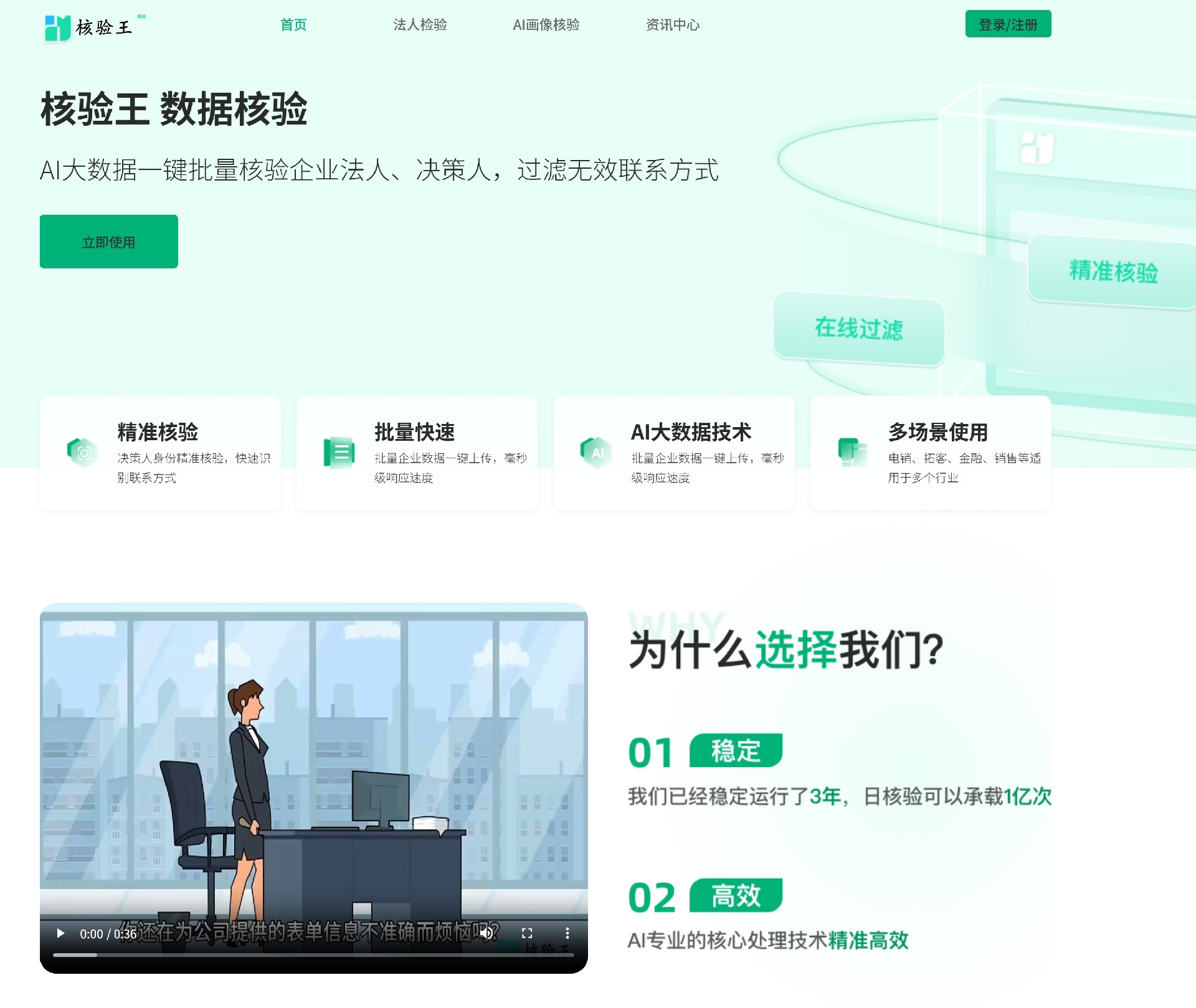 微信截图_20250506190123.png