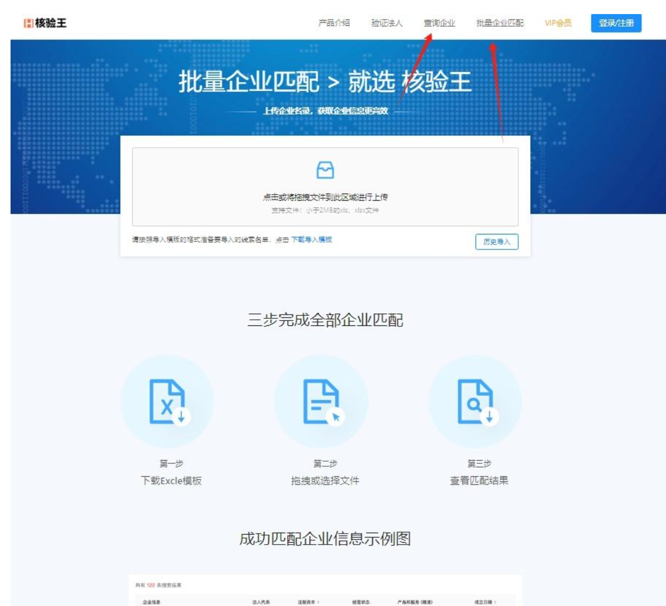 微信截图_20250506190051.png