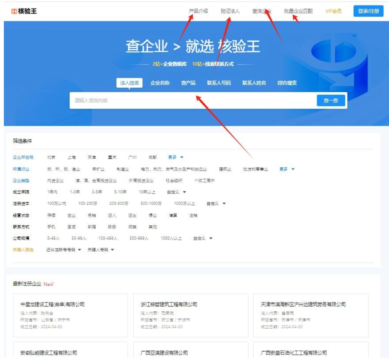 微信截图_20250506190037.png